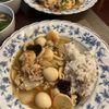 Hikeyの作ってみた!投稿(昔ながらの具材たっぷり中華丼)