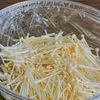 レンジで簡単！さやいんげんとえのきのマリネの工程2