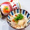まゆの作ってみた!投稿(うにとあわびの旨みが詰まった、いちご煮炊き込みごはん)