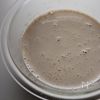 ほうじ茶ミルクティープリンの工程3