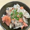 Tsuneaki Okadaの作ってみた!投稿(秋の味覚♪しょうがたっぷり【鮭と舞茸の炊き込みご飯】)
