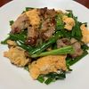 りんごの作ってみた!投稿(ガッツリ食べたいご飯が進む味♡『豚ニラたま』)