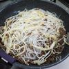 春雨とエノキ、合い挽き肉のすき炒めの工程5
