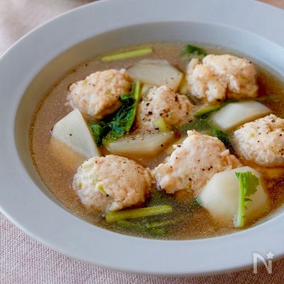 【簡単♪鶏だんごとかぶの中華スープ】体がぽかぽか温まる♪