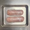 しっとり♪【鶏むねロール】の工程4