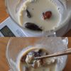 塩麹とデーツのきな粉アイスの下準備