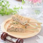 鶏ひき肉の大葉入り味噌つくね♡春の行楽弁当に詰めたい１品♪