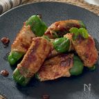 10分レシピ《肉巻きピーマンの生姜焼き🫑》