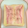 milkの作ってみた!投稿(ベーコンマヨトースト)