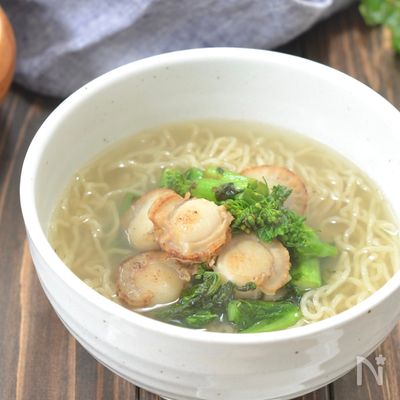 免疫力UP！菜の花とベビーホタテのあったか塩ラーメン