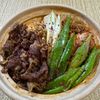 楽ラク手抜キッチン🐶🐾の作ってみた!投稿(超絶美味しい《居酒屋風♡キムチ肉豆腐》)