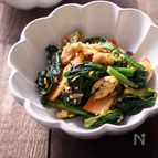【ほうれん草と炒り卵とにんじんの和風炒め物】簡単に美味しく！
