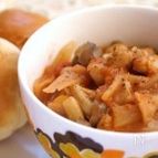 ハーブチキンのトマトクリーム煮