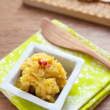 安納芋とレモンのスパイシーペースト