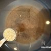 食べて元気に!我が家の具沢山粕汁の工程6