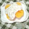 M*Pの作ってみた!投稿(柿の白和え)