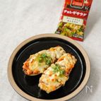 【塗って焼くだけ】なすの旨辛チーズ焼き