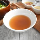 野菜の切れ端で出汁を取る！「ベジブロス」
