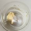 【炊飯器で簡単】カフェで出てきそう♪可愛すぎるレモンケーキの工程1