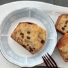 mi♡の作ってみた!投稿(作業10分【くるみとレーズンのパウンドケーキ】作り方に驚き!)