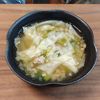 ゆの作ってみた!投稿(【ネギとひき肉のワンタンスープ】包まないワンタン♬︎)