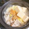 メインになる!ほっこり濃厚『具だくさん豆乳味噌スープ』の工程3
