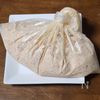 簡単~かさ増し！チキンナゲットの工程1