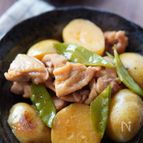 ホクホクで箸が止まらない！小玉新じゃがと鶏肉の煮物