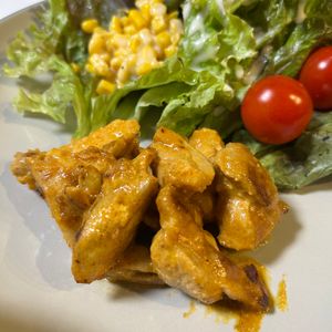 単身赴任おじさんの作ってみた!投稿(『タンドリーチキン』揉んで焼くだけ♪ご飯もお酒もすすむ♪)