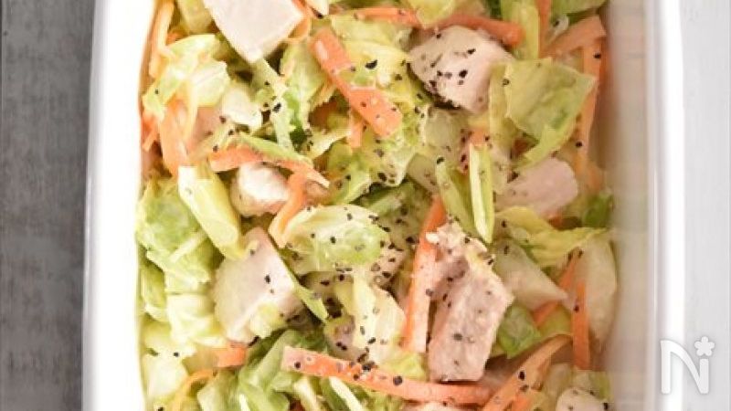 鶏胸肉のコールスローサラダ By 四万十みやちゃん 宮崎香予 レシピサイト Nadia ナディア プロの料理家のおいしいレシピ