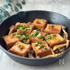 10分で完成！厚揚げのヤンニョムジャン焼き