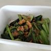 あずさの作ってみた!投稿(5分で♪小松菜のくるみ味噌炒め)