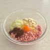 おうちカフェ風♩ロコモコプレートの工程2