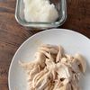 おかかおろしと蒸し鶏の【冷やしうどん】の工程3