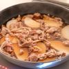 【大根と豚こま肉の煮物】甘辛煮物の黄金比！食材置き換えOK！の工程3