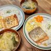 ぴいすけの作ってみた!投稿(【簡単♪鮭のムニエル】バター醤油で食欲そそる♪コクうまおかず)
