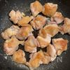 簡単!カリカリジューシーバジルチキンの工程2