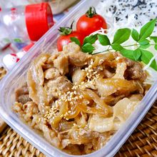 油浮きせず冷めても美味しい！『豚こまの生姜焼き』（お弁当用）