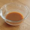 ご飯がすすむ！豚こまとアスパラの甘辛味噌炒めの下準備