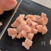 【ズッキーニの春巻き】夏の新定番♪の工程2