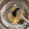 米粉で作る 紅茶のビスコッティの工程5