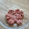 ひと工夫で美味しさアップ！【れんこんの肉詰め風照り焼き】の工程1