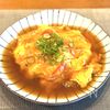 ふわとろ天津飯