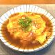 ふわとろ天津飯