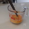 卵1個で簡単♪【ハム入り卵焼き】の工程2