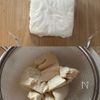 春キャベツとまいたけとえびの豆腐サラダ【みそドレッシングで】の工程2