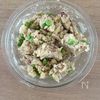 ごぼうと枝豆たっぷり《ごまマヨ♡ポテトサラダ》の工程4