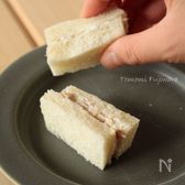 【離乳食】ツナとヨーグルトのサンドイッチ