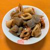 ゆきまる🐬🫧の作ってみた!投稿(【こんにゃくとちくわの甘辛煮】すぐできて作り置きにも◎)