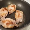 【薄切りトンテキ丼】ガッツリご飯が食べたい時にの工程3